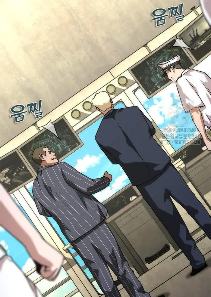 Read Zombie Revelation_ 82-08 fr Manga Online