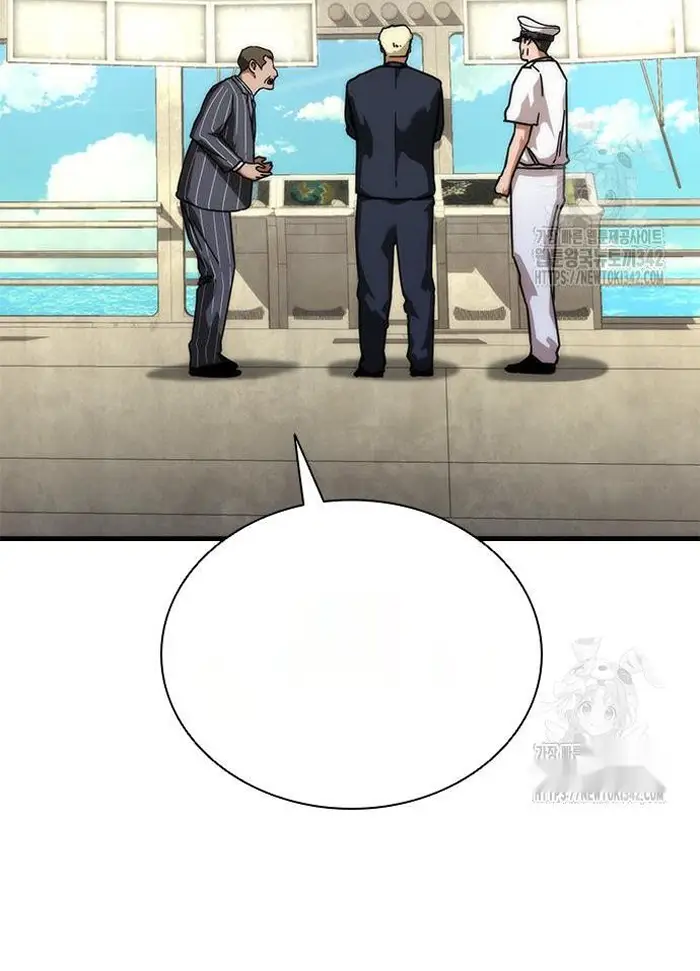 Read Zombie Revelation_ 82-08 fr Manga Online