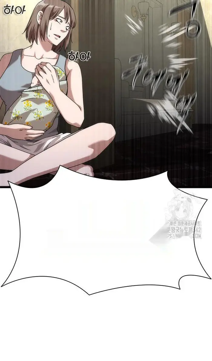 Read Zombie Revelation_ 82-08 fr Manga Online