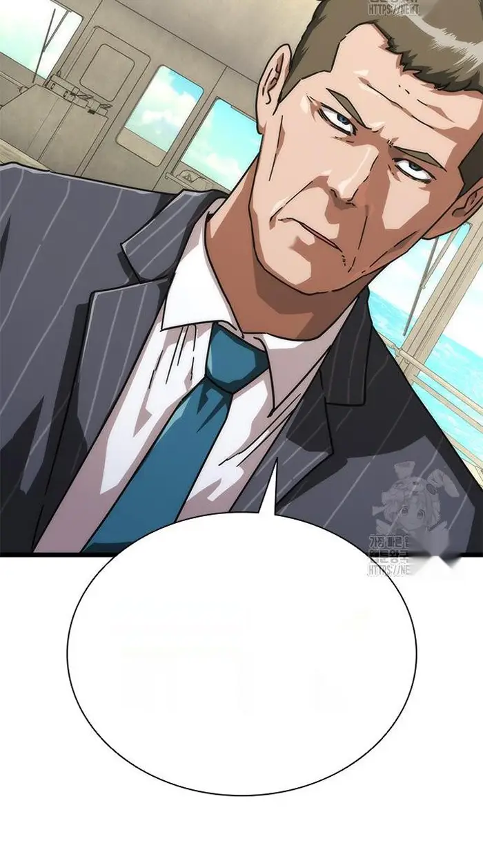 Read Zombie Revelation_ 82-08 fr Manga Online