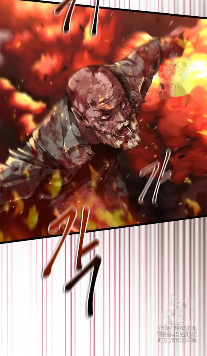 Read Zombie Revelation_ 82-08 fr Manga Online