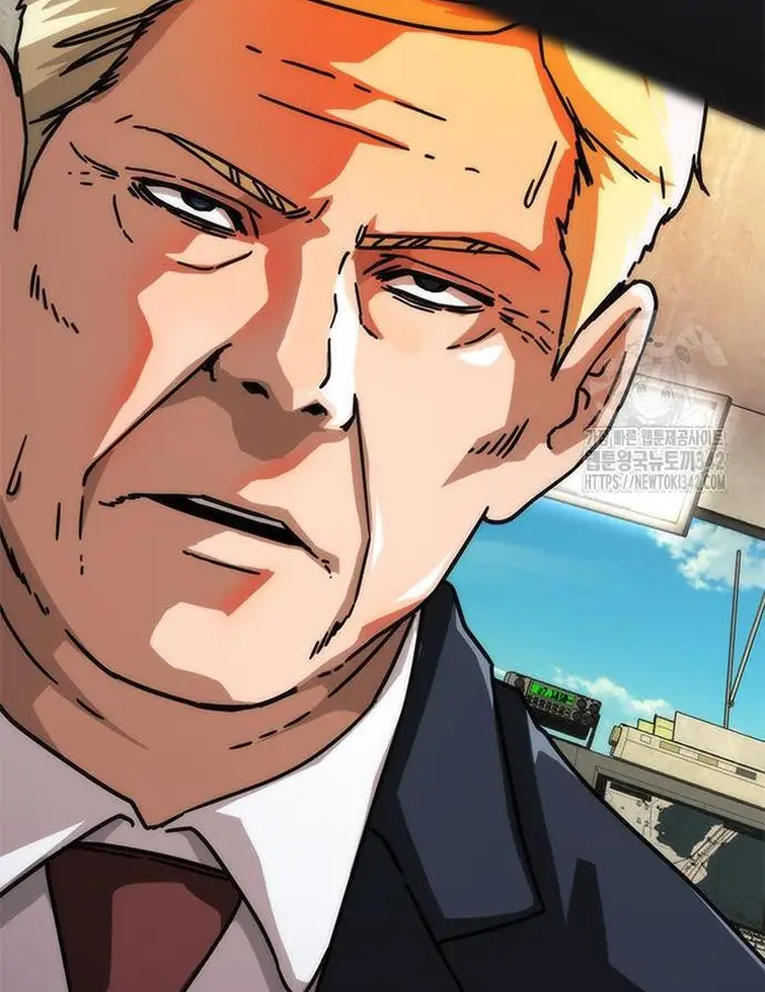 Read Zombie Revelation_ 82-08 fr Manga Online