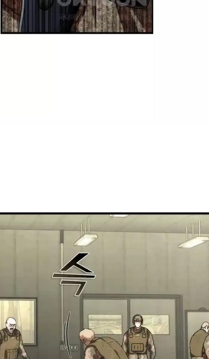 Read Zombie Revelation_ 82-08 fr Manga Online