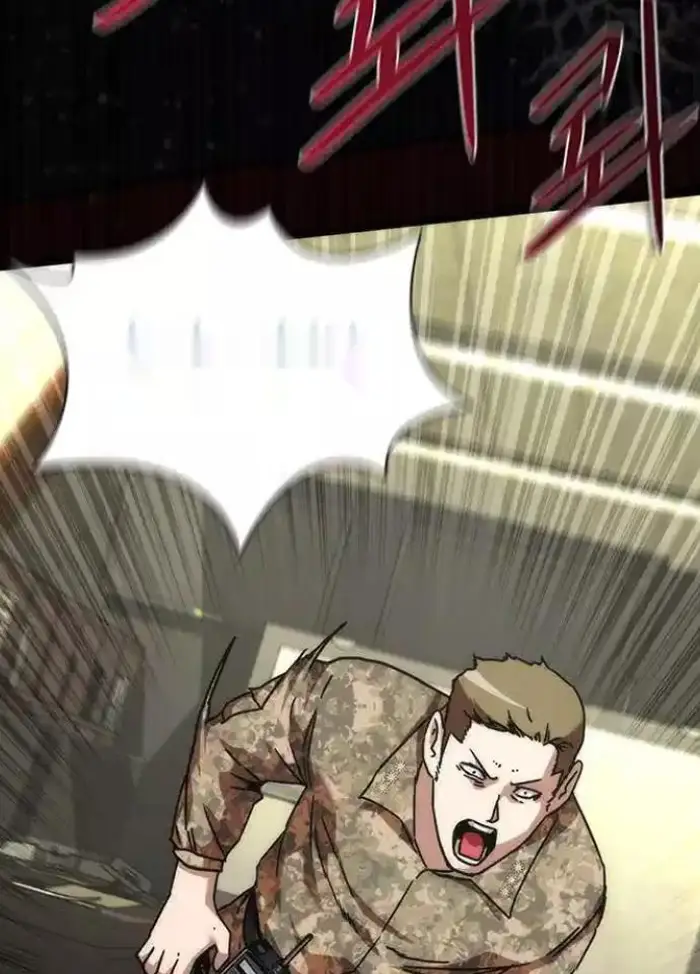 Read Zombie Revelation_ 82-08 fr Manga Online