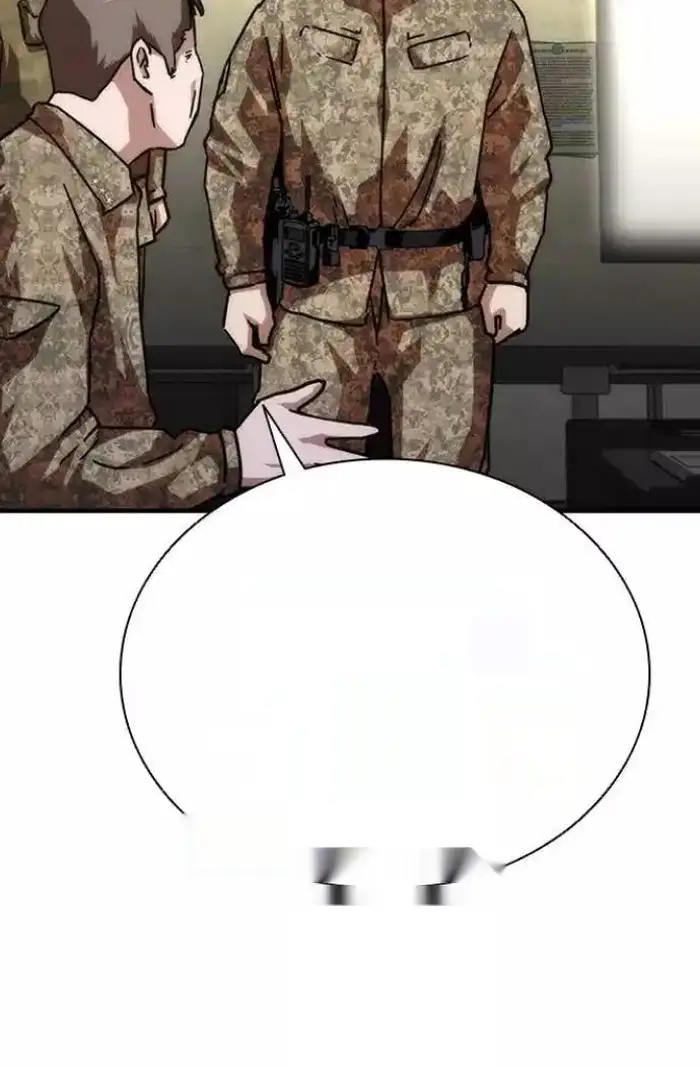 Read Zombie Revelation_ 82-08 fr Manga Online