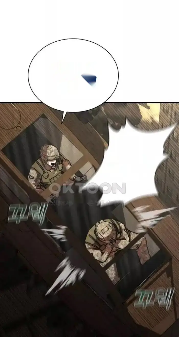 Read Zombie Revelation_ 82-08 fr Manga Online