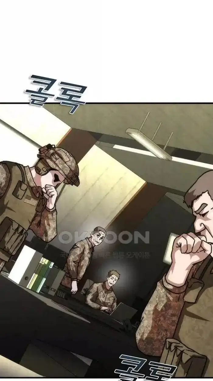 Read Zombie Revelation_ 82-08 fr Manga Online