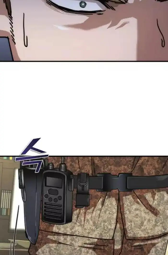 Read Zombie Revelation_ 82-08 fr Manga Online