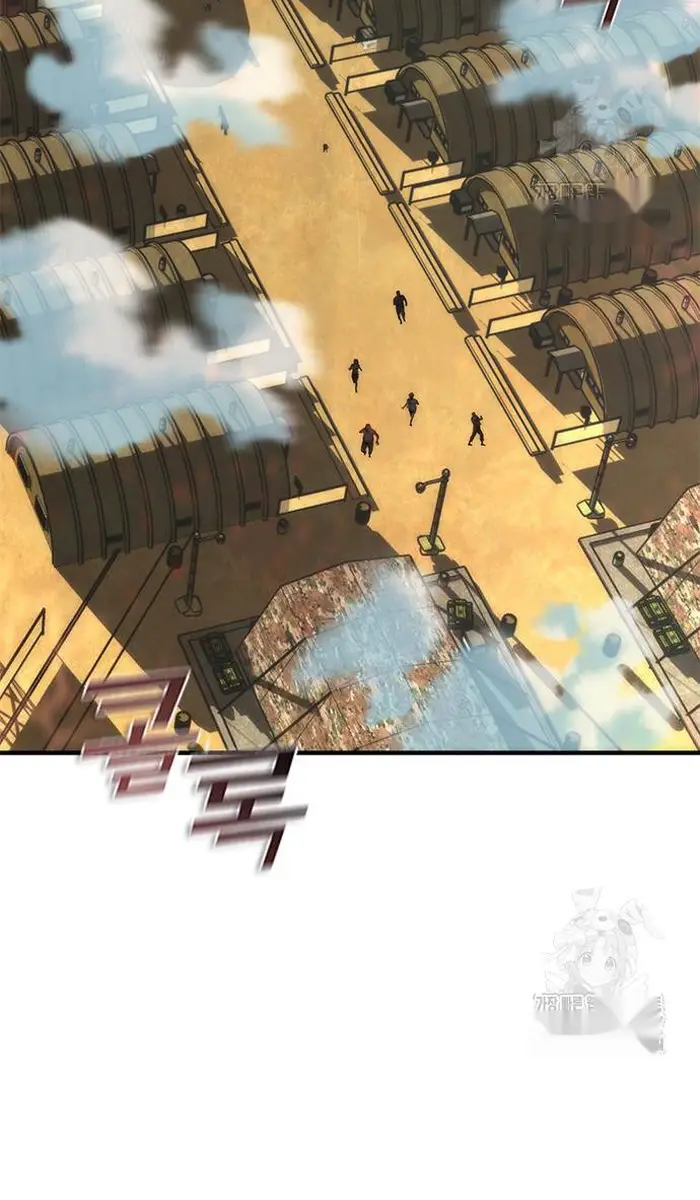 Read Zombie Revelation_ 82-08 fr Manga Online