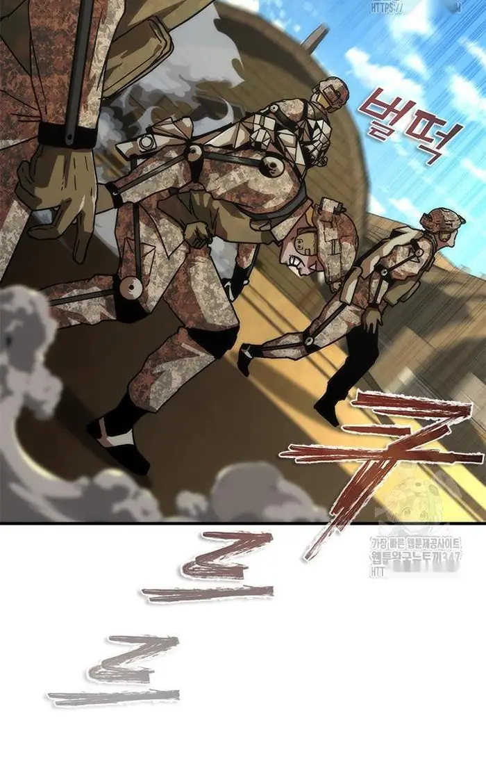 Read Zombie Revelation_ 82-08 fr Manga Online