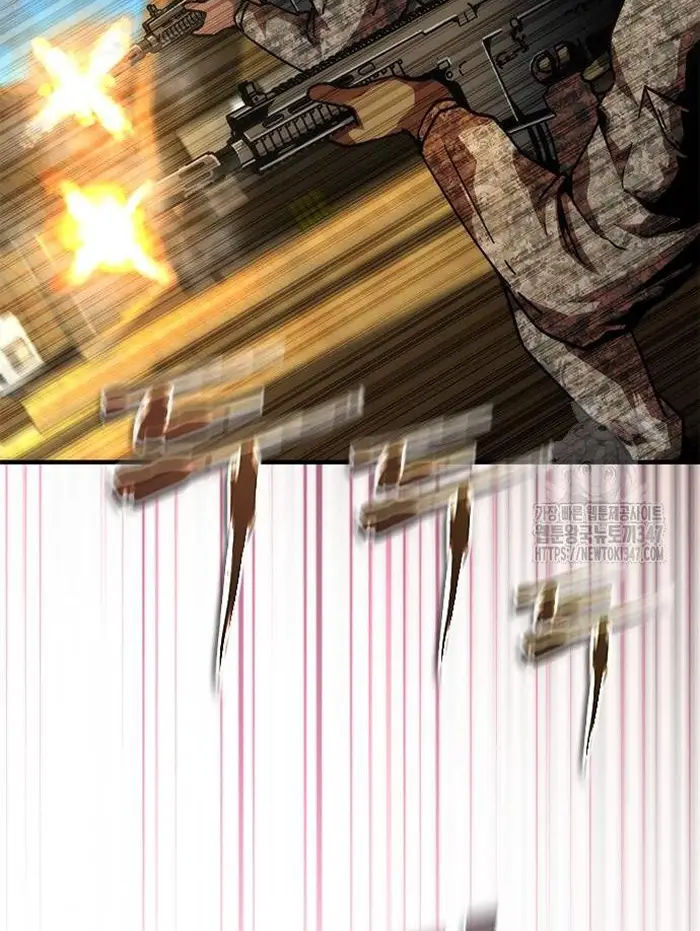 Read Zombie Revelation_ 82-08 fr Manga Online