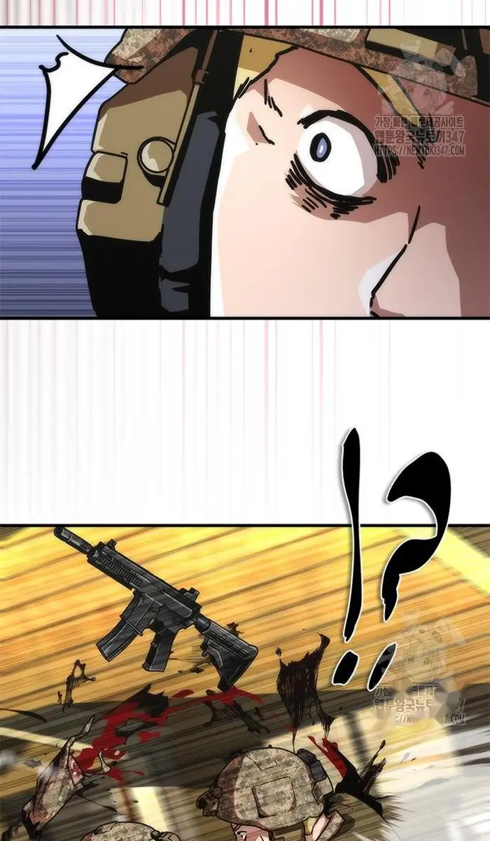 Read Zombie Revelation_ 82-08 fr Manga Online