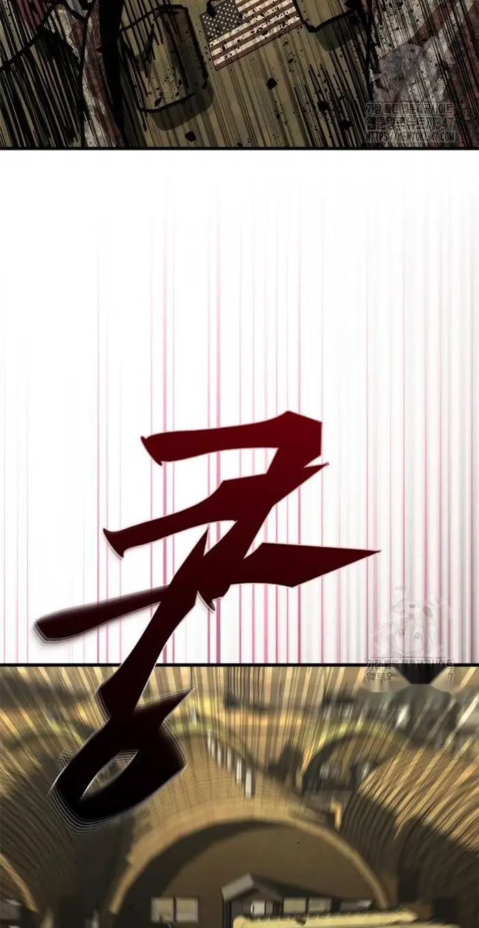 Read Zombie Revelation_ 82-08 fr Manga Online