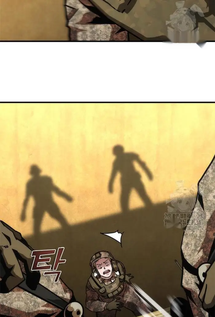 Read Zombie Revelation_ 82-08 fr Manga Online