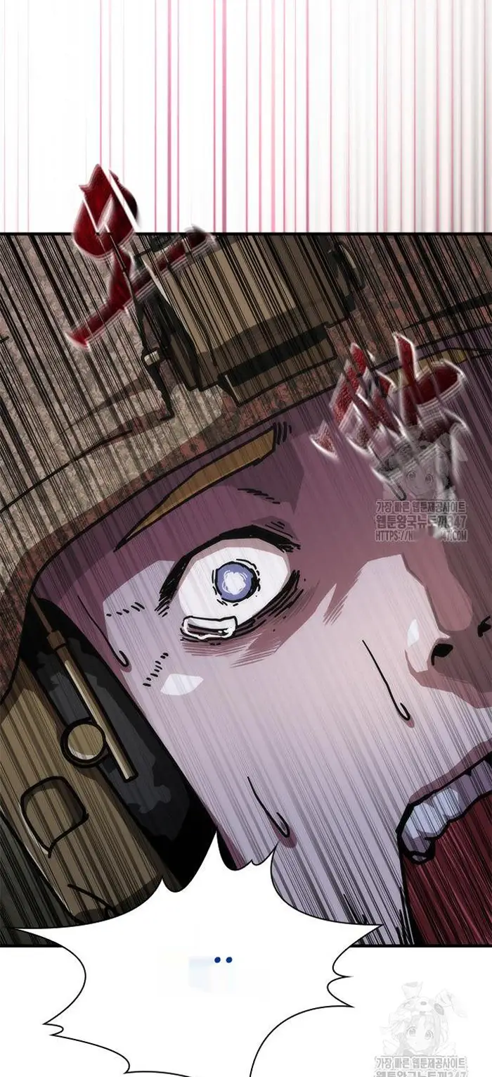 Read Zombie Revelation_ 82-08 fr Manga Online