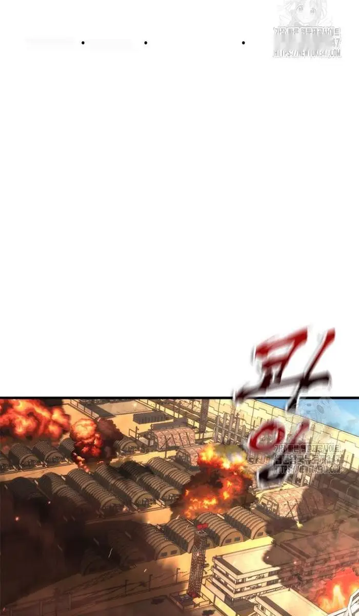 Read Zombie Revelation_ 82-08 fr Manga Online