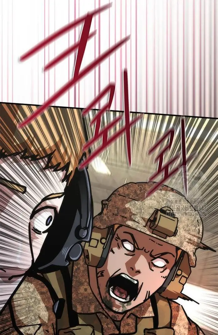 Read Zombie Revelation_ 82-08 fr Manga Online