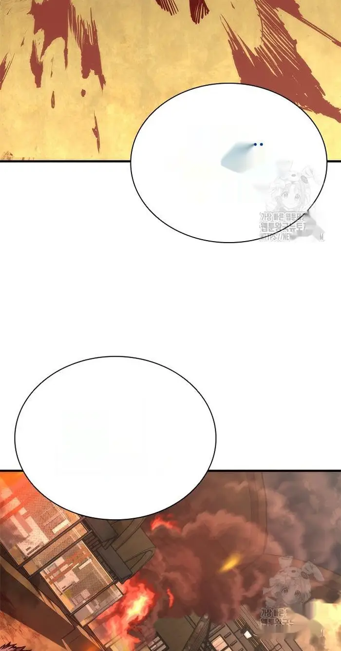 Read Zombie Revelation_ 82-08 fr Manga Online