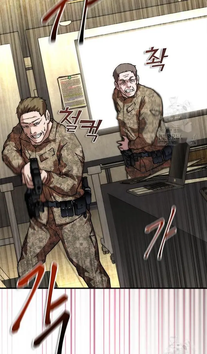 Read Zombie Revelation_ 82-08 fr Manga Online