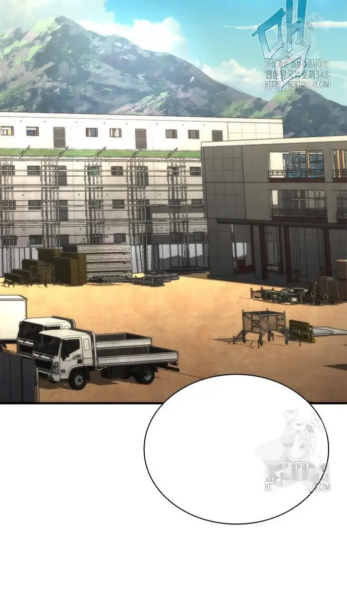 Read Zombie Revelation_ 82-08 fr Manga Online