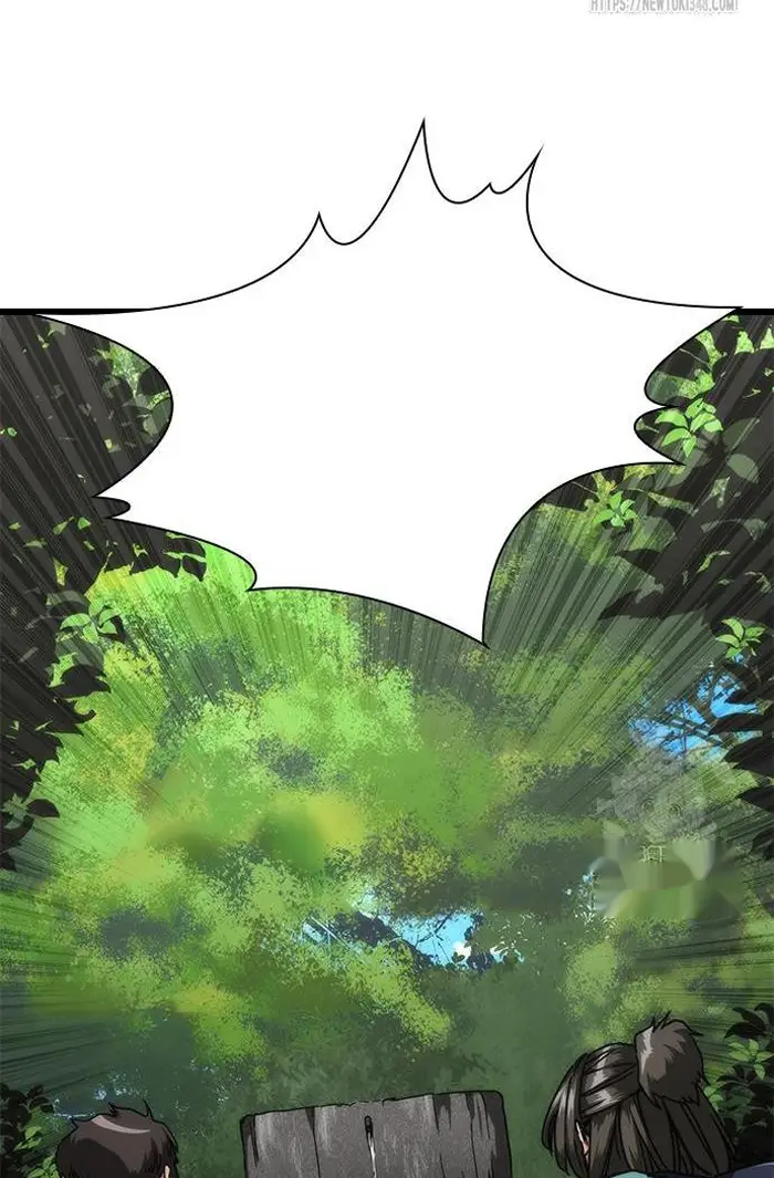 Read Zombie Revelation_ 82-08 fr Manga Online