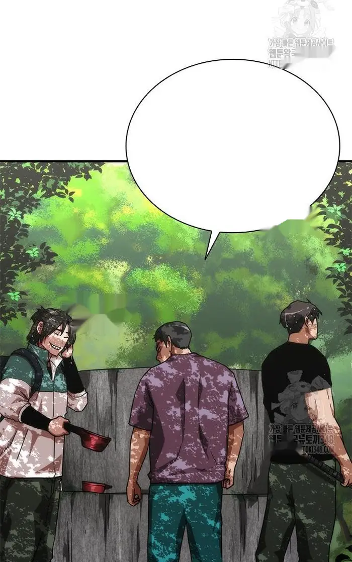 Read Zombie Revelation_ 82-08 fr Manga Online