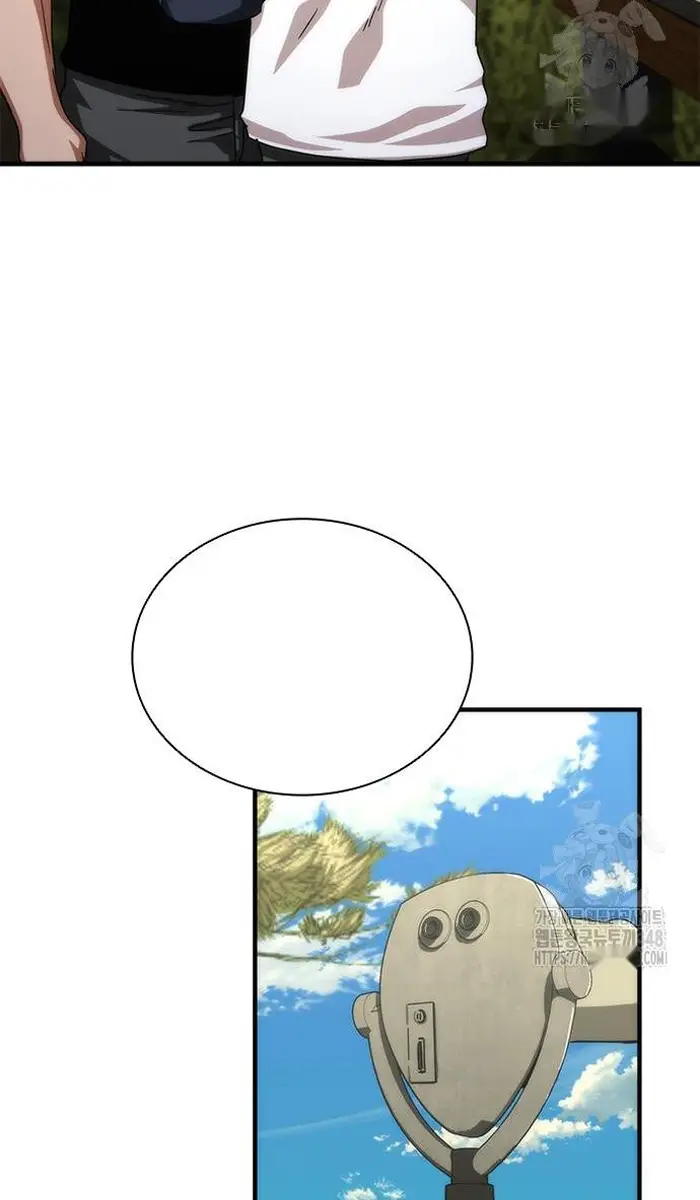 Read Zombie Revelation_ 82-08 fr Manga Online