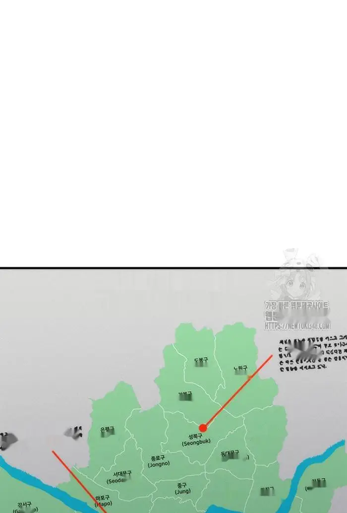 Read Zombie Revelation_ 82-08 fr Manga Online