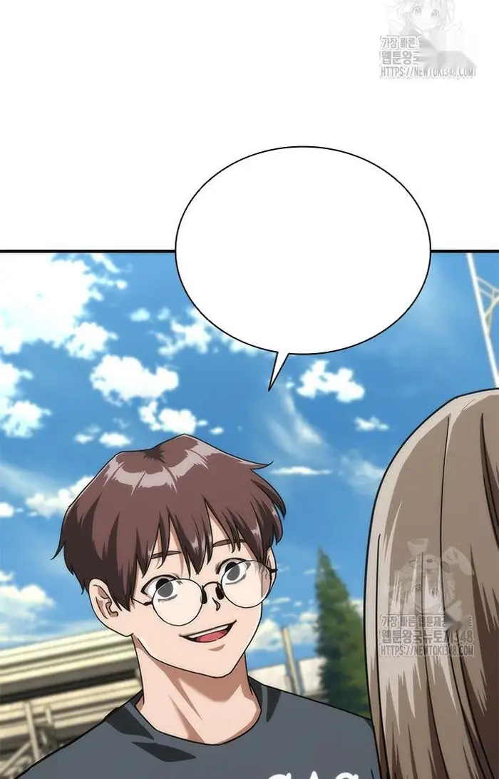 Read Zombie Revelation_ 82-08 fr Manga Online