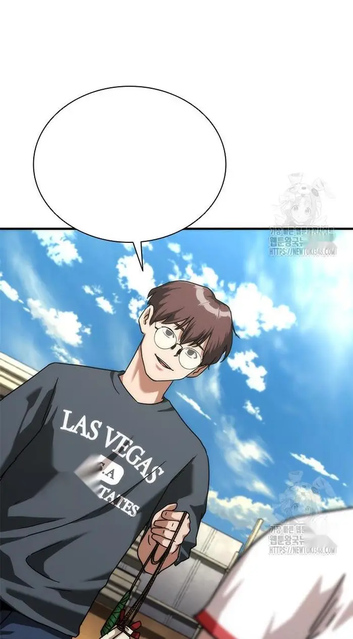 Read Zombie Revelation_ 82-08 fr Manga Online