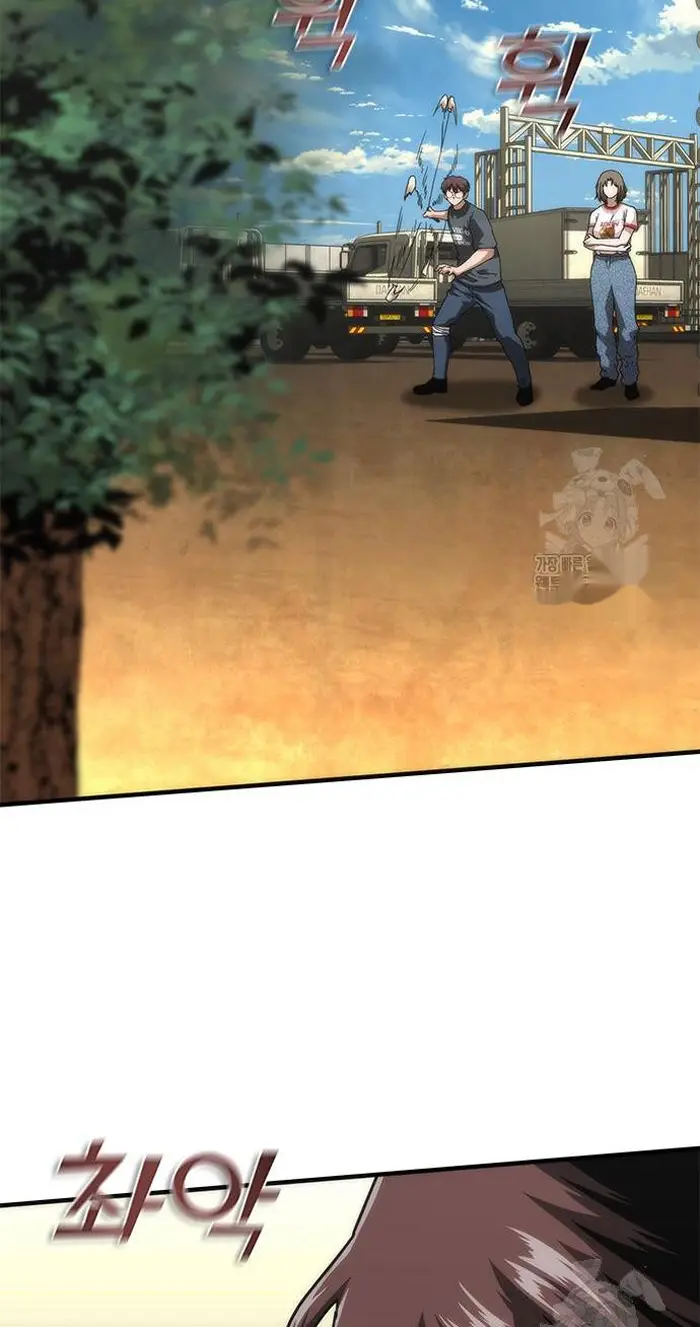 Read Zombie Revelation_ 82-08 fr Manga Online