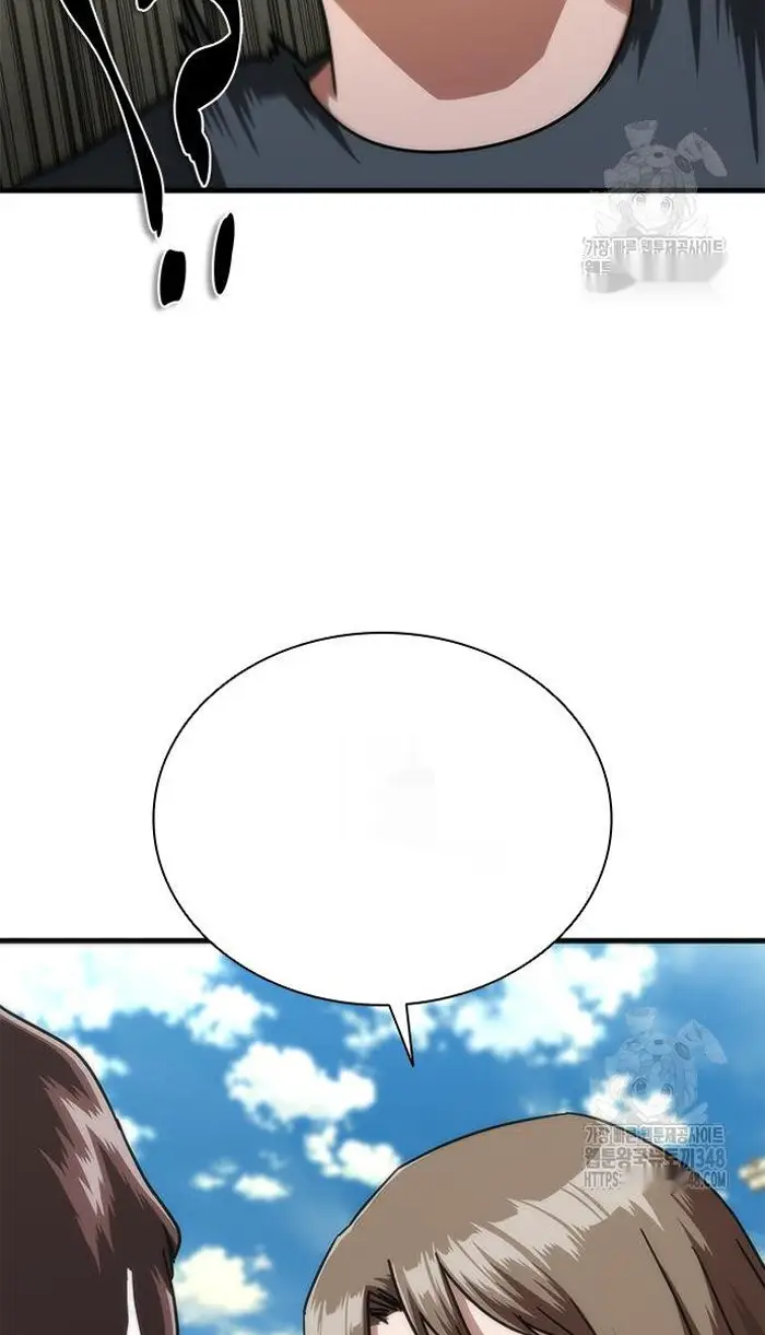 Read Zombie Revelation_ 82-08 fr Manga Online