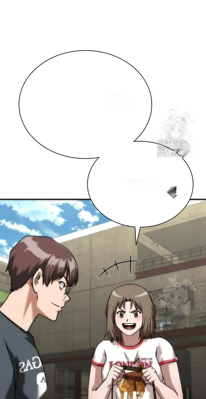 Read Zombie Revelation_ 82-08 fr Manga Online