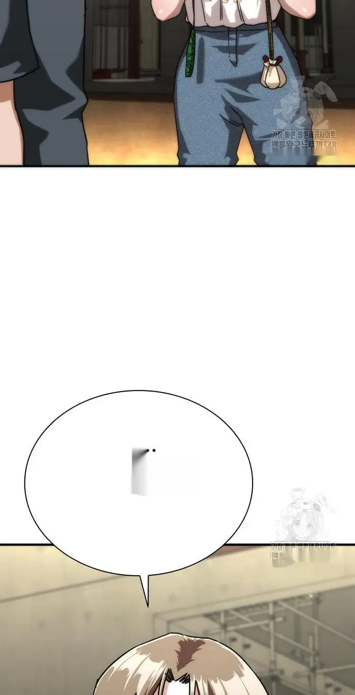 Read Zombie Revelation_ 82-08 fr Manga Online