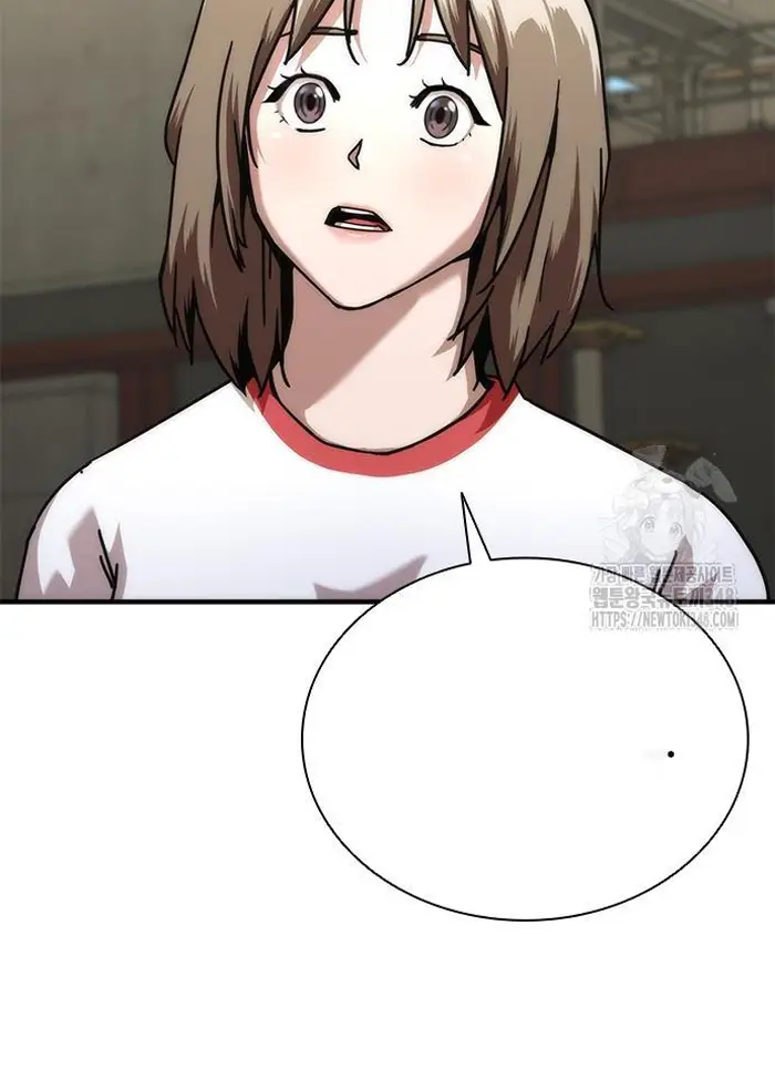 Read Zombie Revelation_ 82-08 fr Manga Online