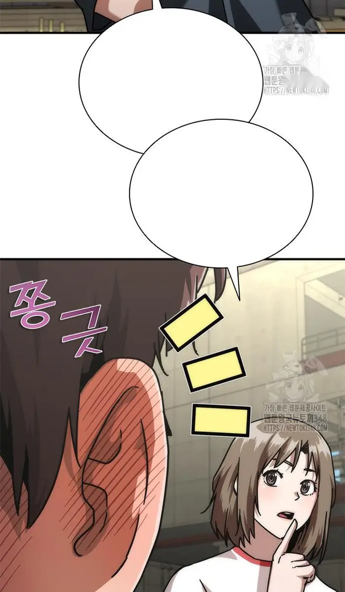 Read Zombie Revelation_ 82-08 fr Manga Online