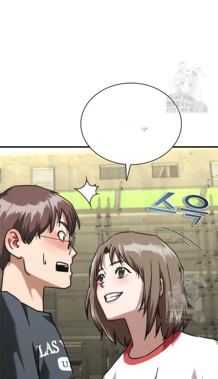 Read Zombie Revelation_ 82-08 fr Manga Online