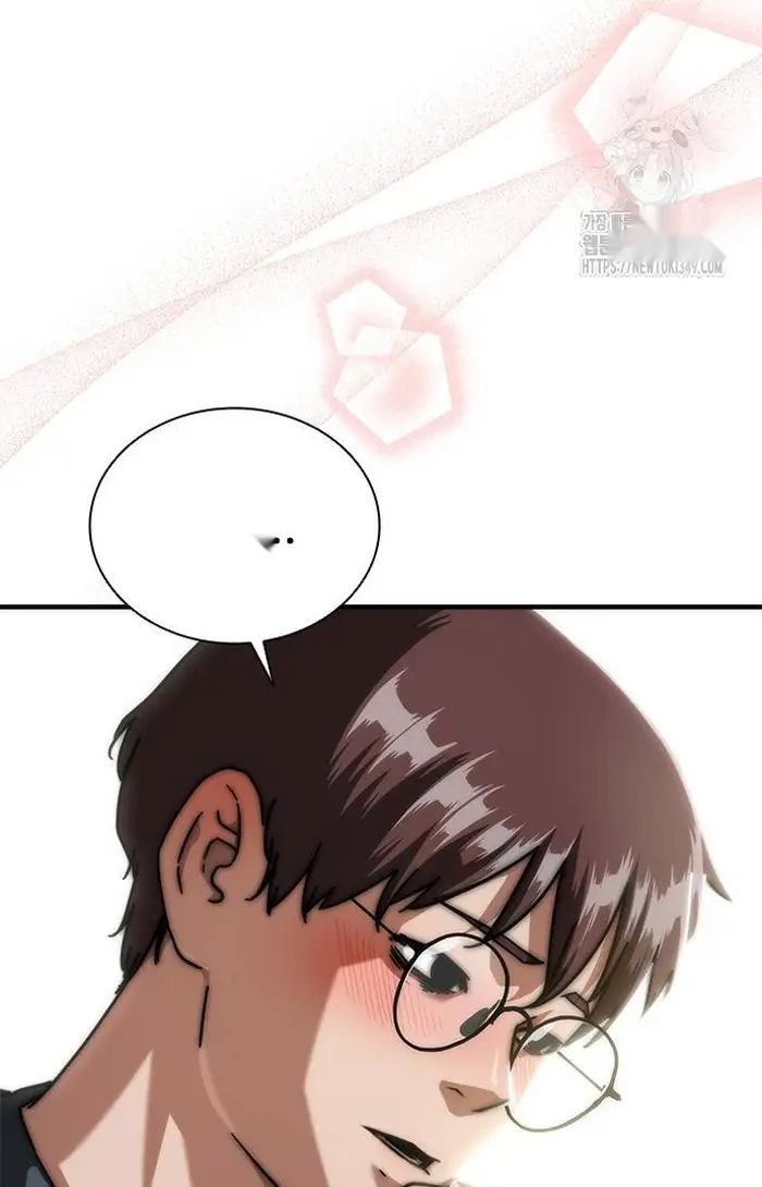 Read Zombie Revelation_ 82-08 fr Manga Online