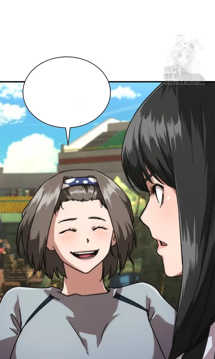 Read Zombie Revelation_ 82-08 fr Manga Online