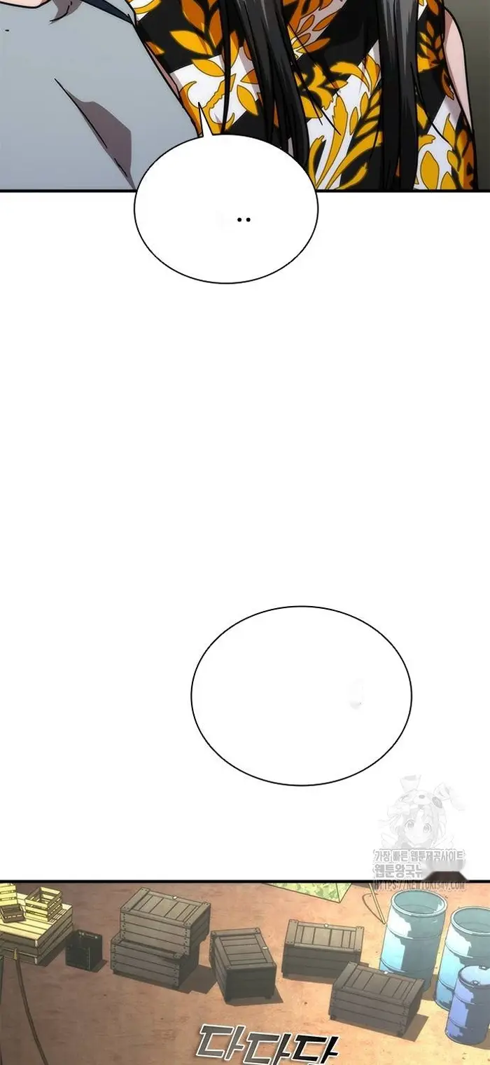 Read Zombie Revelation_ 82-08 fr Manga Online