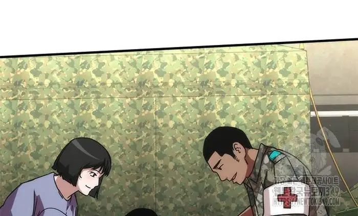 Read Zombie Revelation_ 82-08 fr Manga Online