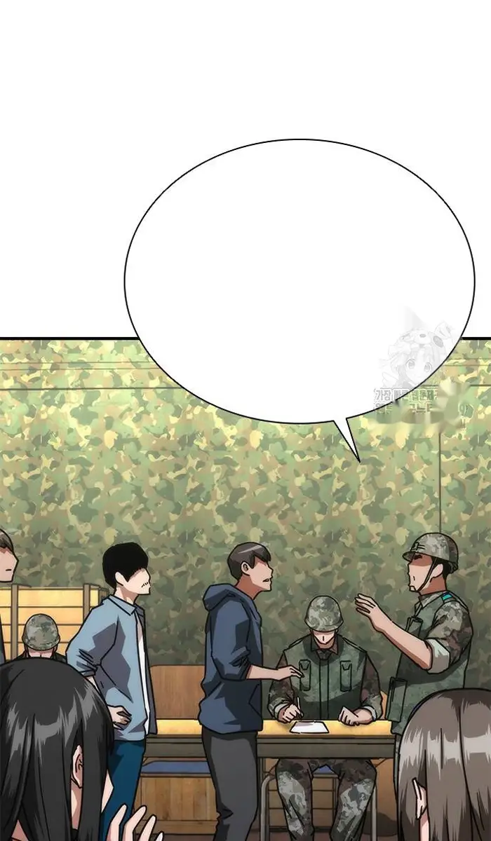 Read Zombie Revelation_ 82-08 fr Manga Online