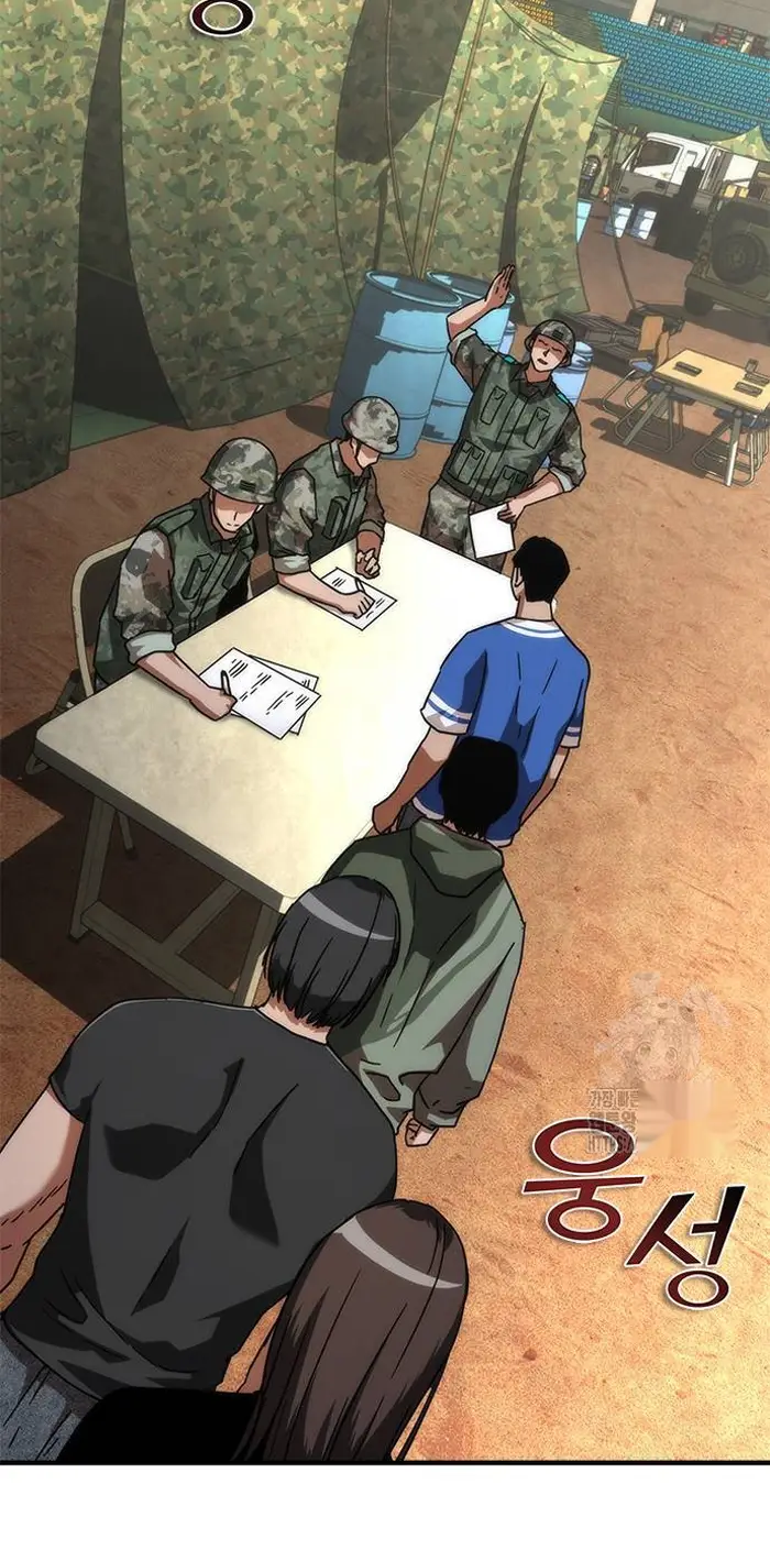 Read Zombie Revelation_ 82-08 fr Manga Online