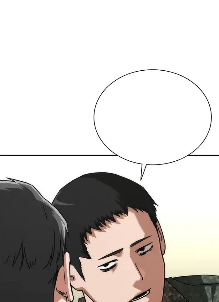 Read Zombie Revelation_ 82-08 fr Manga Online