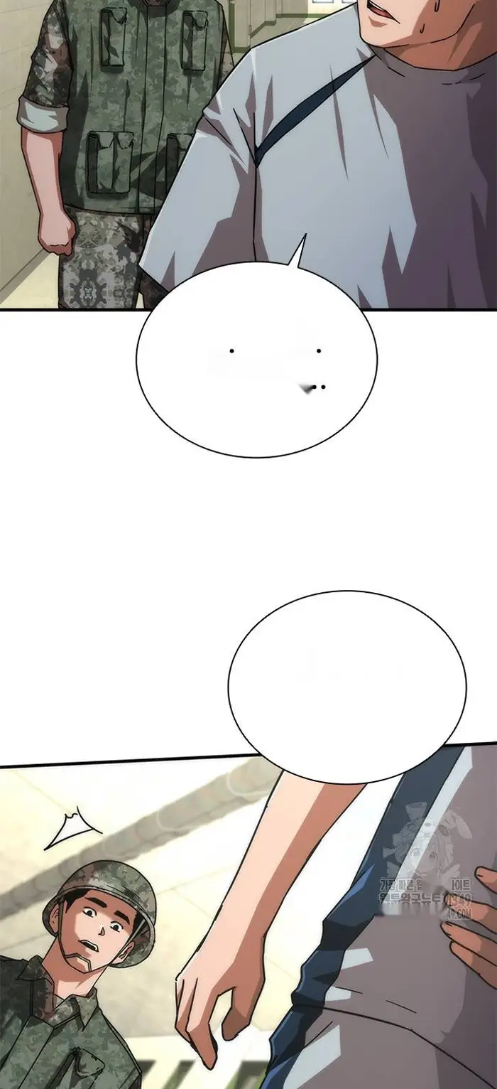 Read Zombie Revelation_ 82-08 fr Manga Online