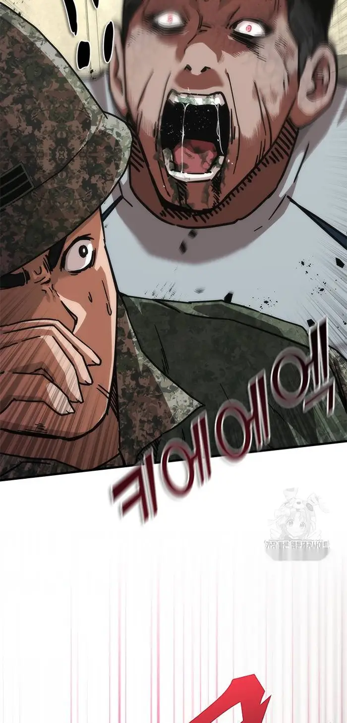 Read Zombie Revelation_ 82-08 fr Manga Online