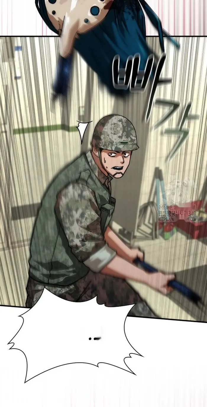 Read Zombie Revelation_ 82-08 fr Manga Online