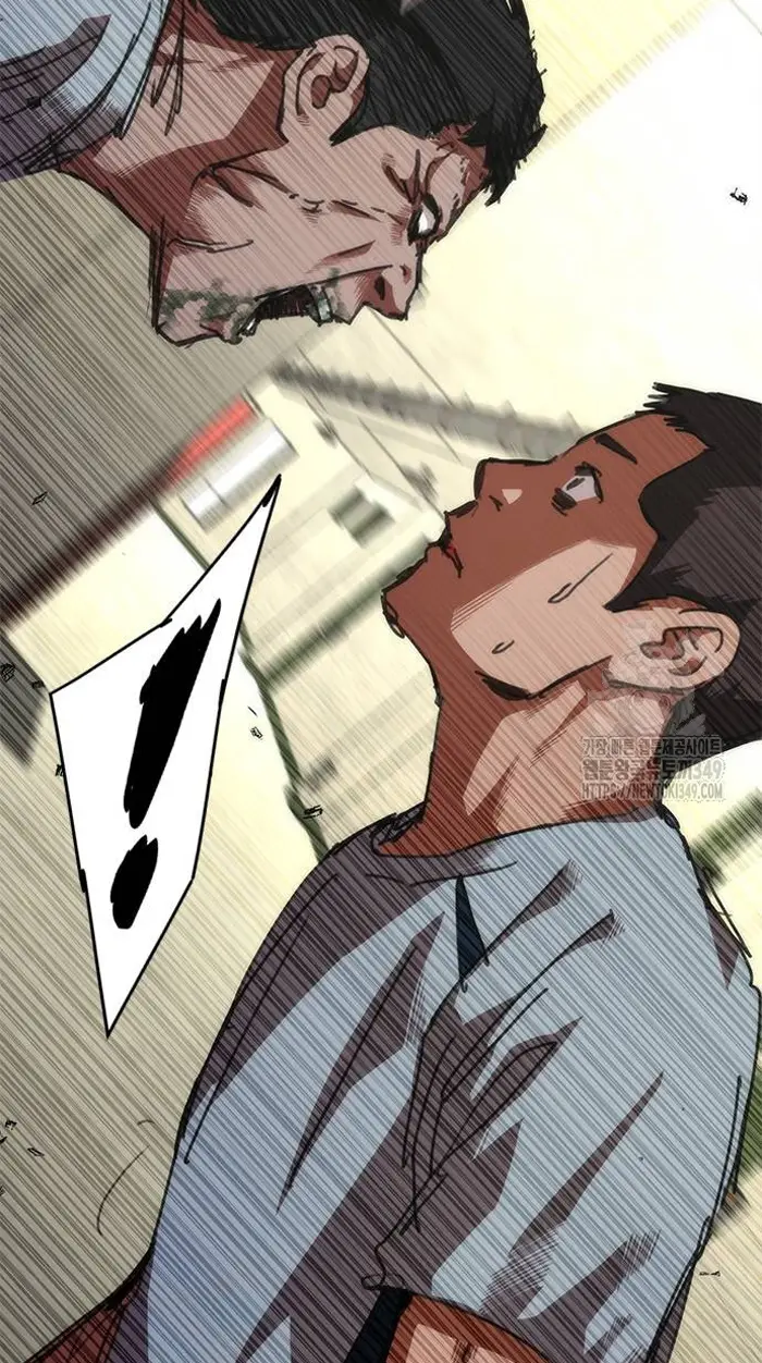 Read Zombie Revelation_ 82-08 fr Manga Online