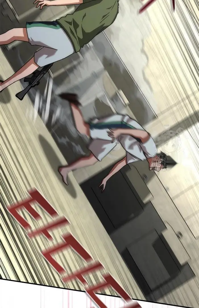 Read Zombie Revelation_ 82-08 fr Manga Online