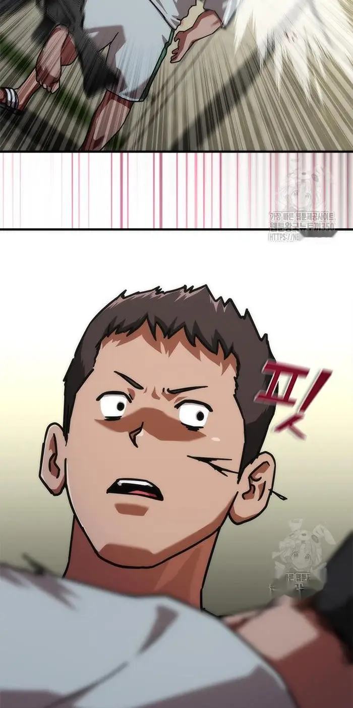 Read Zombie Revelation_ 82-08 fr Manga Online